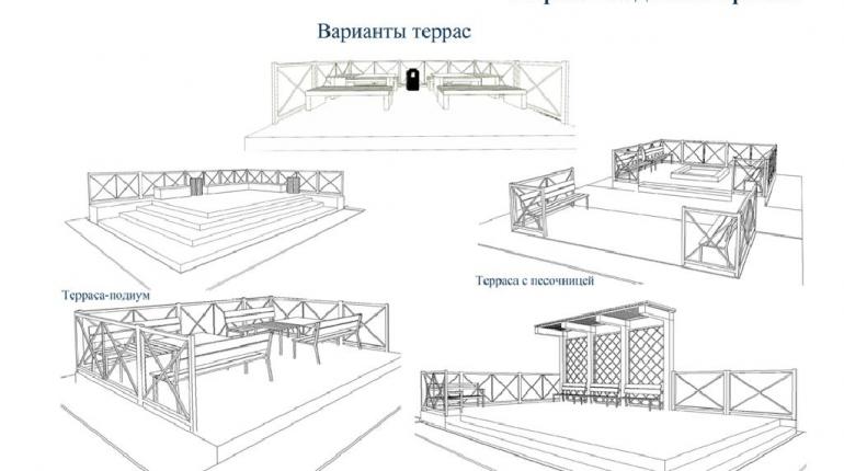 Вечерний звон